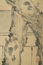 Gu Jianlong (China, 1606-1687): Figuren in een tuin, inkt en kleur op papier, gemonteerd op drager